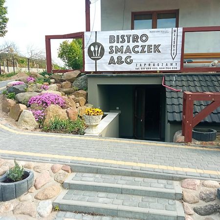Agroturystyka A&G Dubeninki Luaran gambar